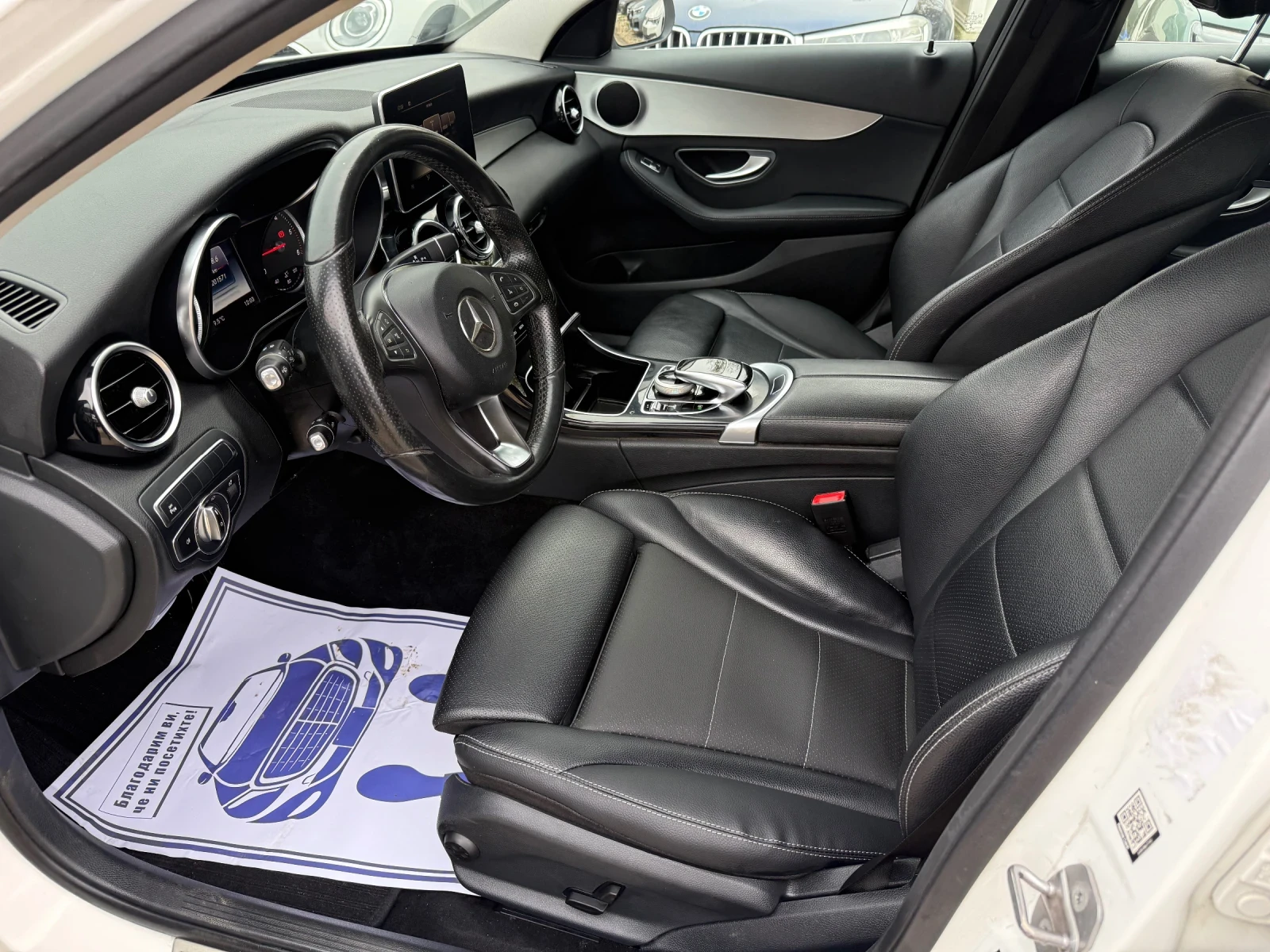 Mercedes-Benz C 220 AMG - 4MATIC - 9G Tronic - 170.. | Mobile.bg   9