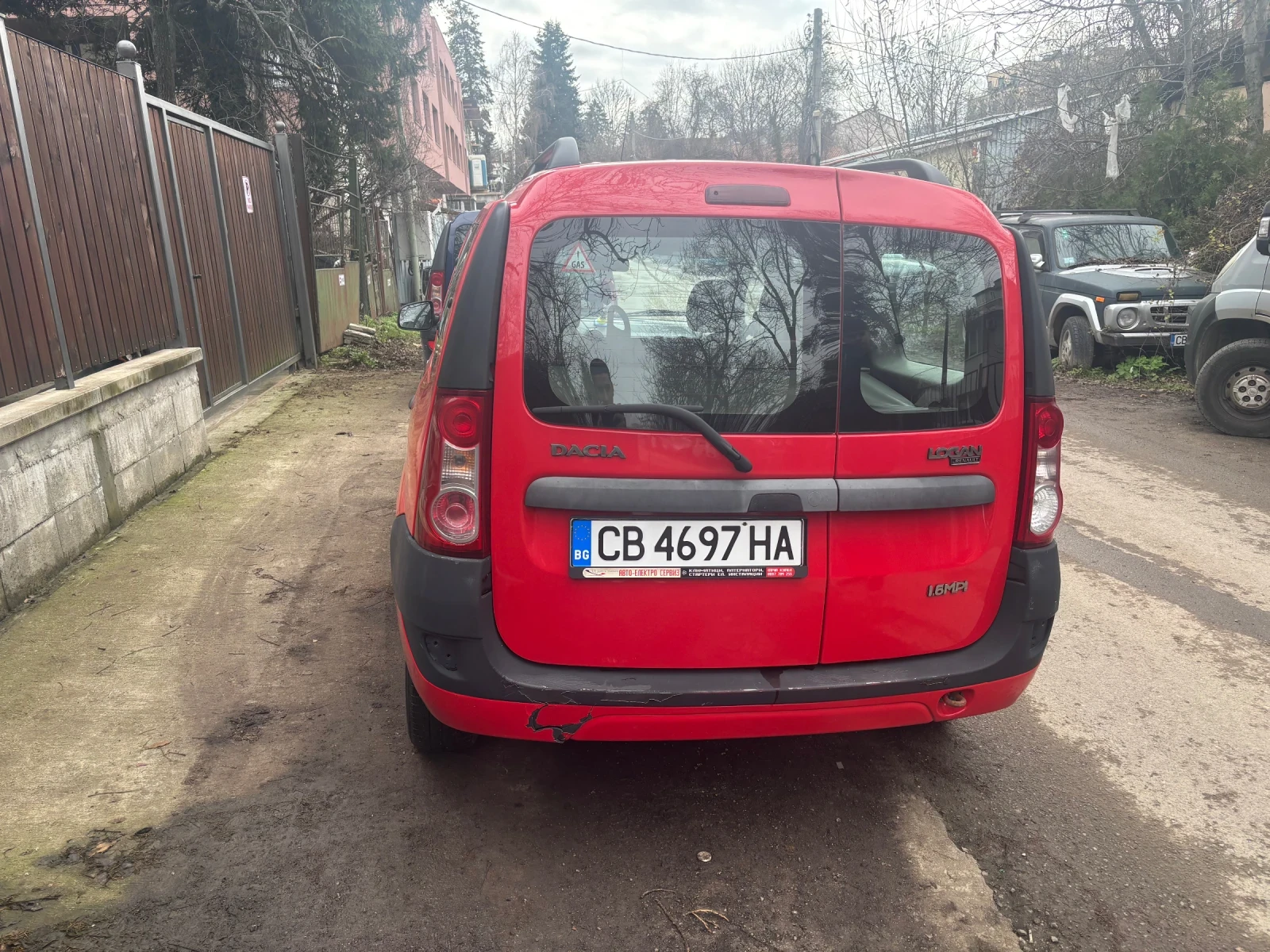 Dacia Logan | Mobile.bg   5