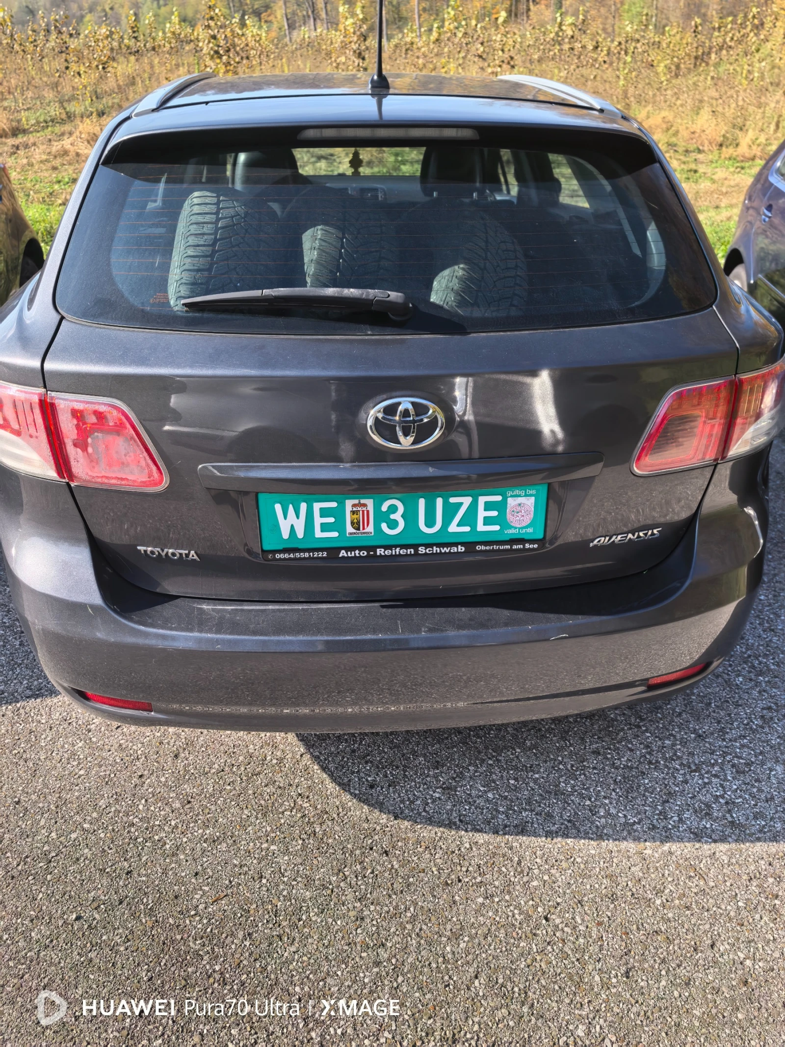 Toyota Avensis  - изображение 2