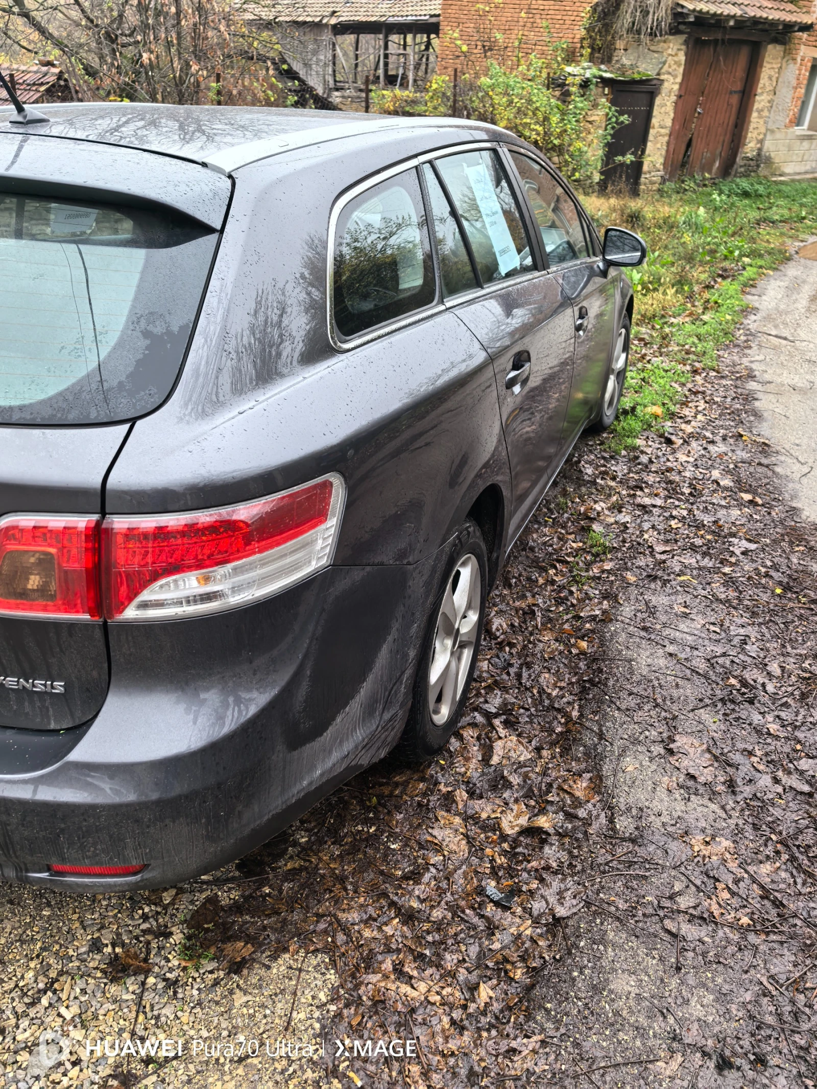 Toyota Avensis  - изображение 6