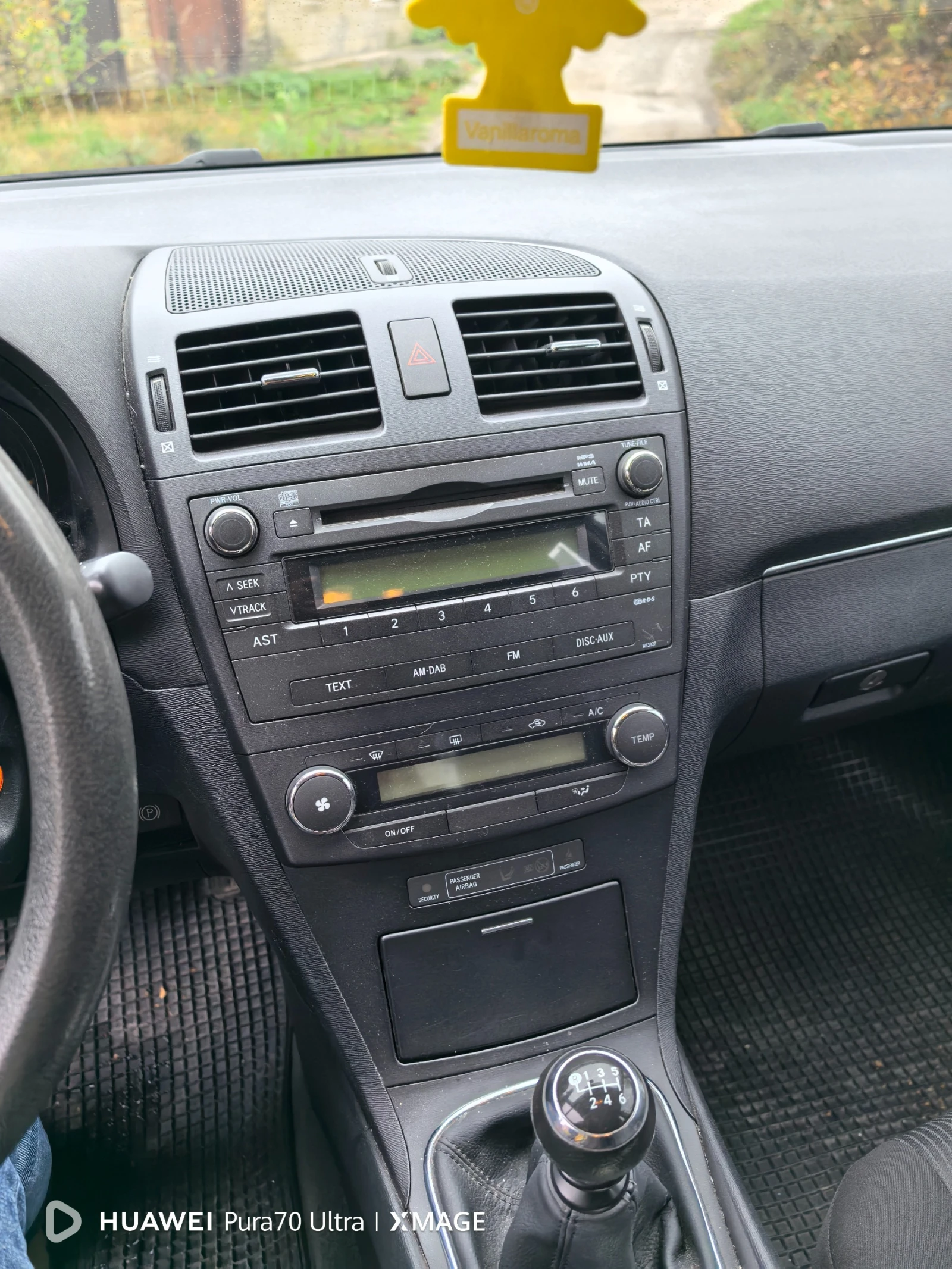 Toyota Avensis  - изображение 9