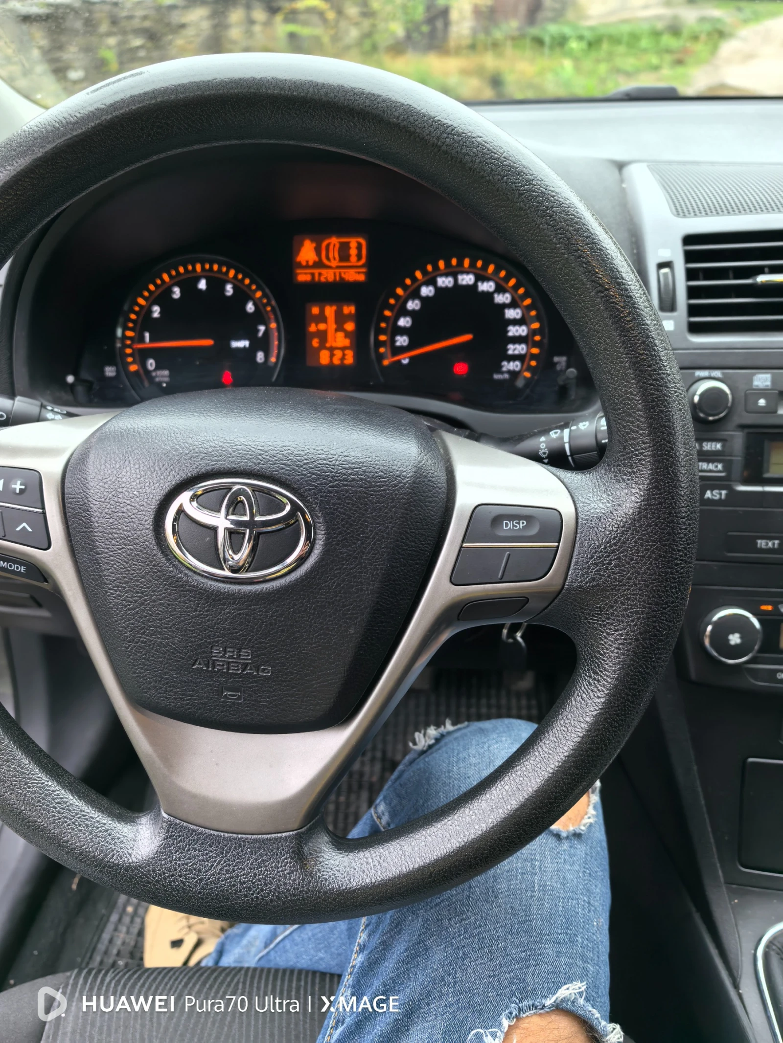 Toyota Avensis | Mobile.bg � ����������� 11