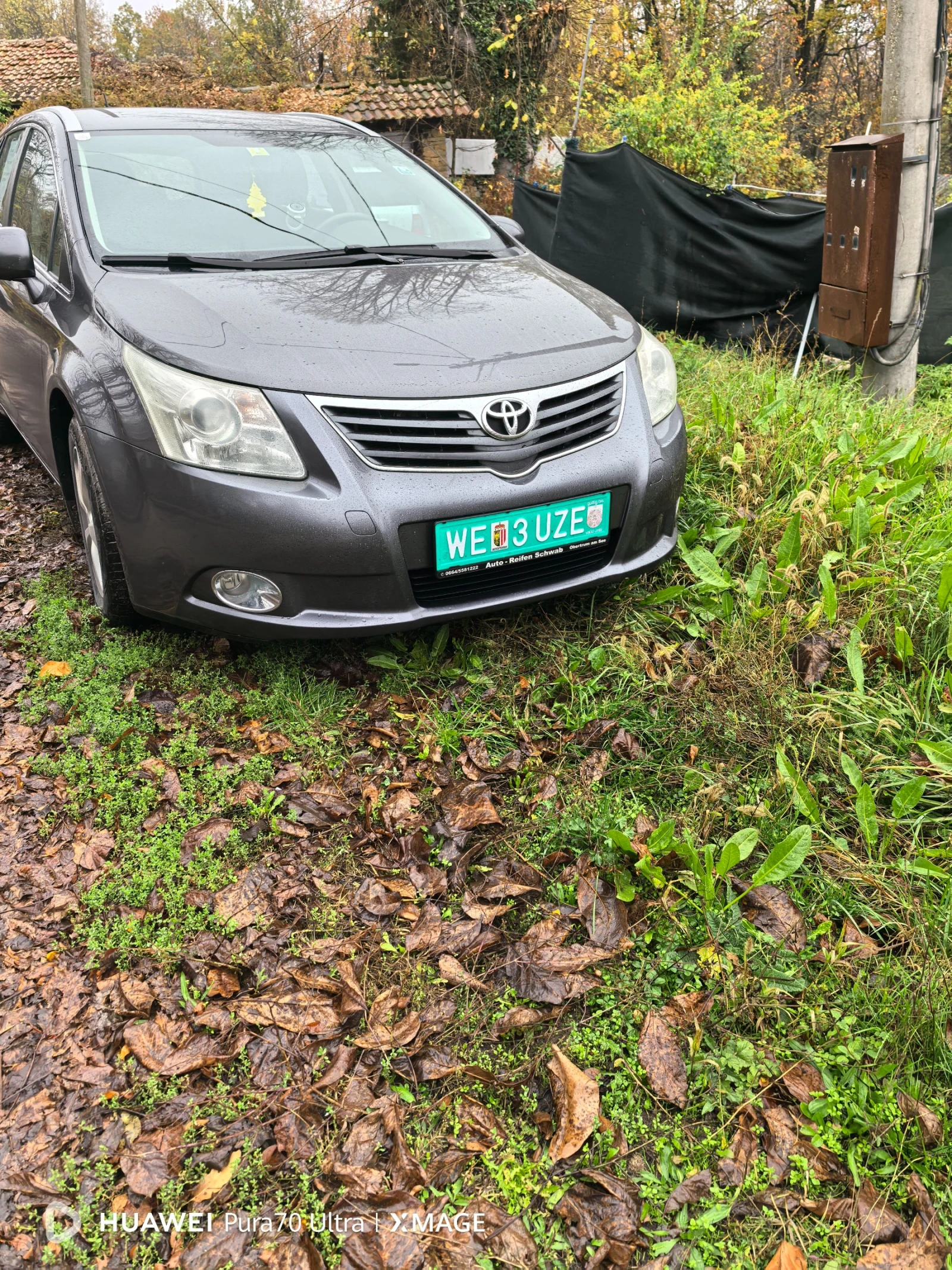 Toyota Avensis | Mobile.bg � ����������� 1