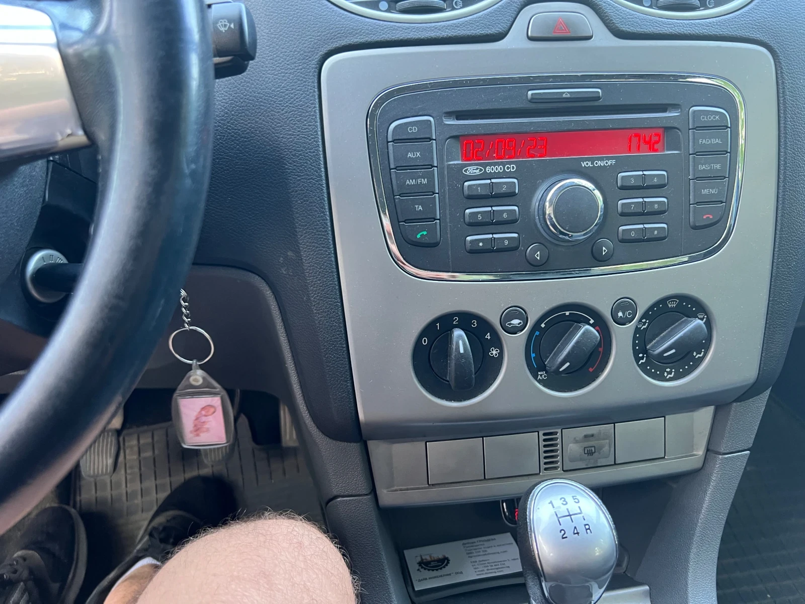 Ford Focus | Mobile.bg � ����������� 7