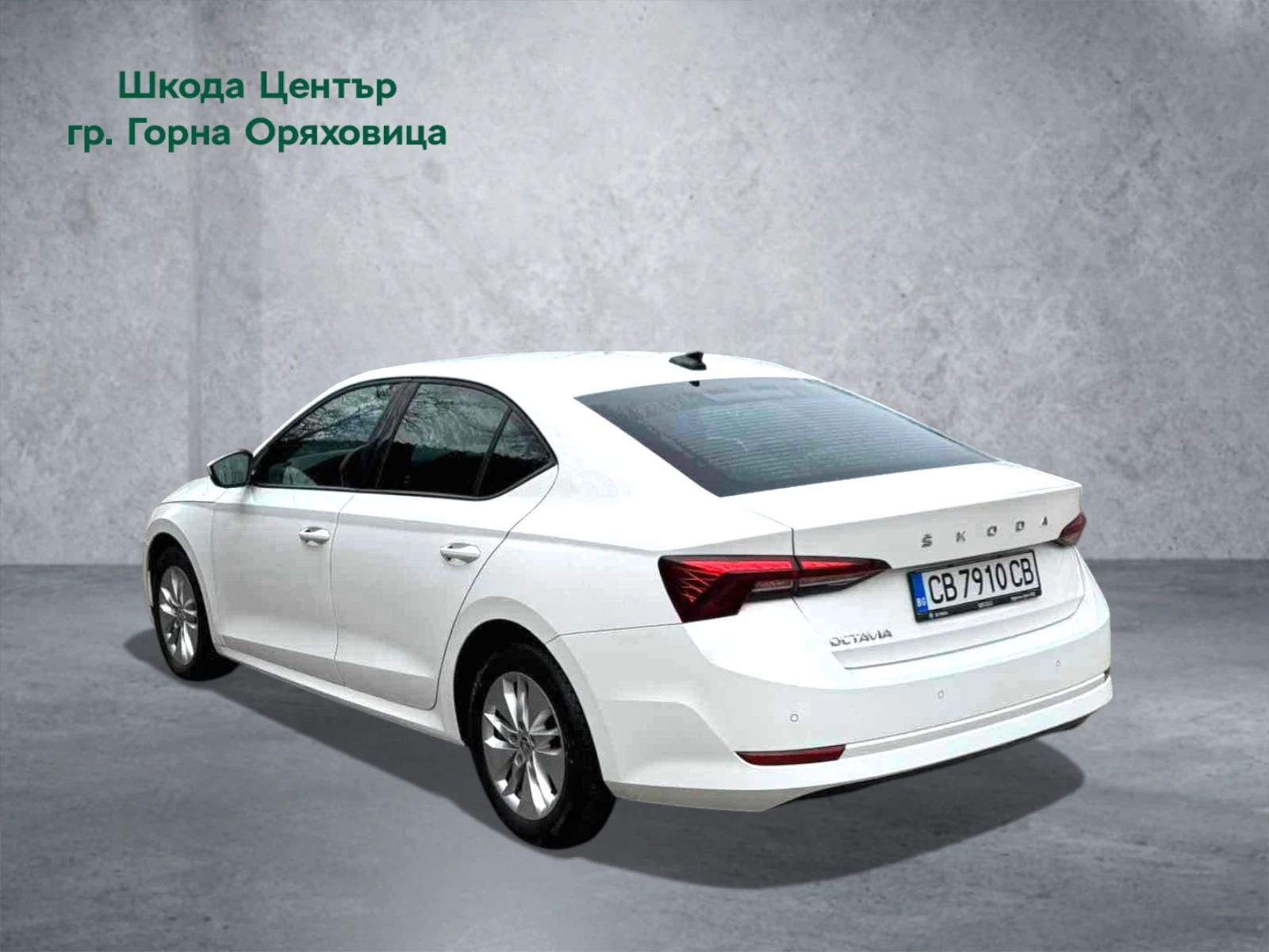 Skoda Octavia 1.0 TSI / 110 к.с., 6М, снимка 3 - Автомобили и джипове - 53762974