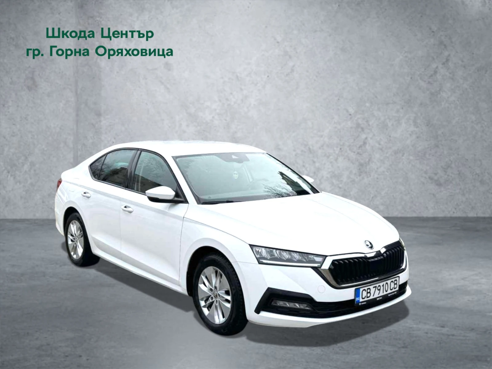 Skoda Octavia 1.0 TSI / 110 к.с., 6М, снимка 2 - Автомобили и джипове - 53762974