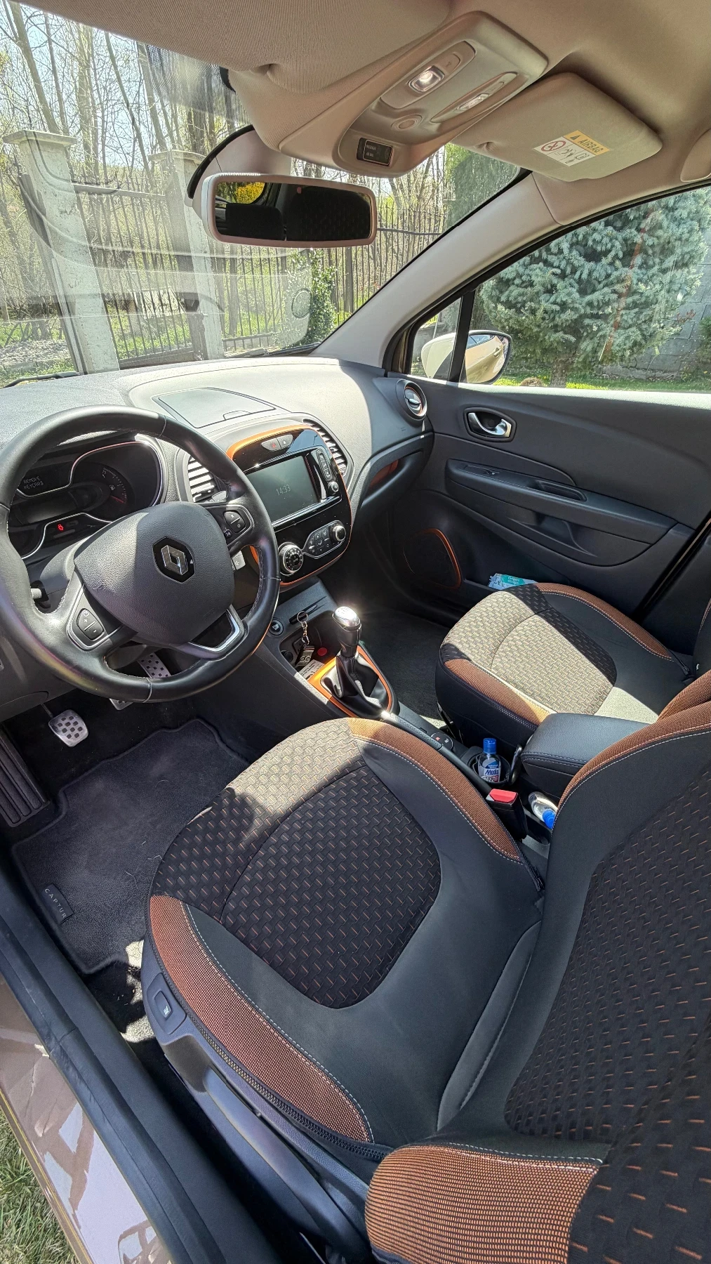 Renault Captur Intense, снимка 13 - Автомобили и джипове - 54172897