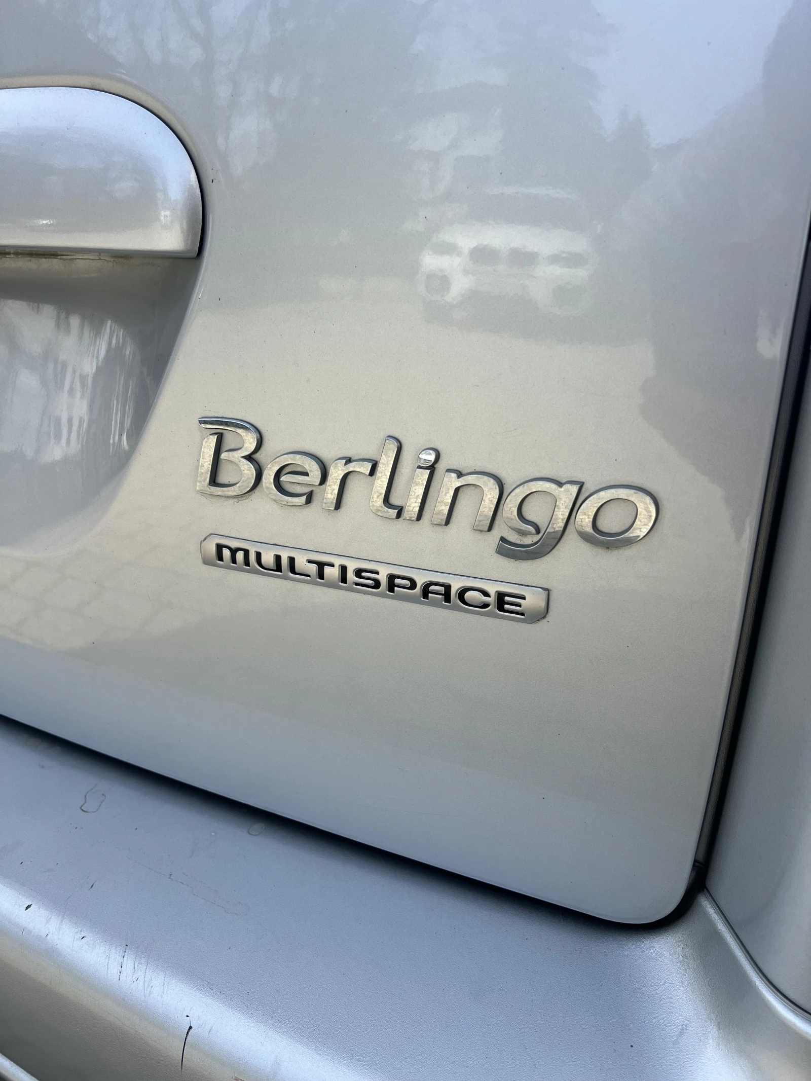 Citroen Berlingo Multispace | Mobile.bg � ����������� 17