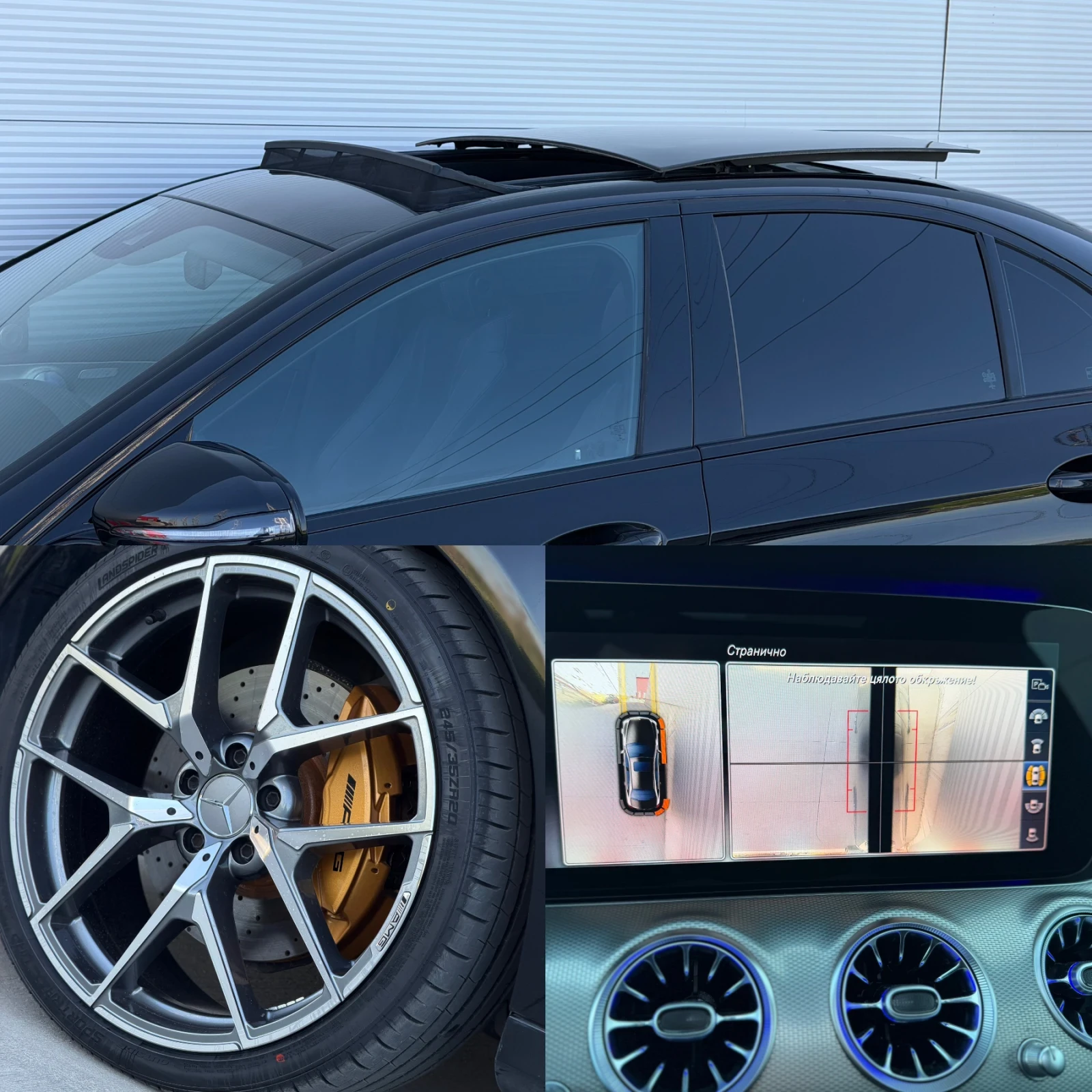 Mercedes-Benz E 220 Серв.ист., Facelift 6.3 AMG пакет, снимка 17 - Автомобили и джипове - 54335662