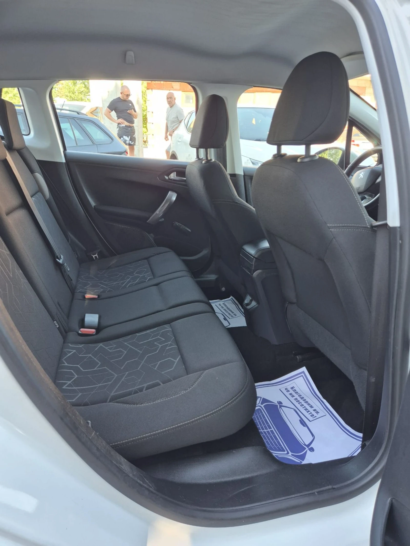 Peugeot 2008 1.6hdi+ Avtomat, снимка 10 - Автомобили и джипове - 54995133