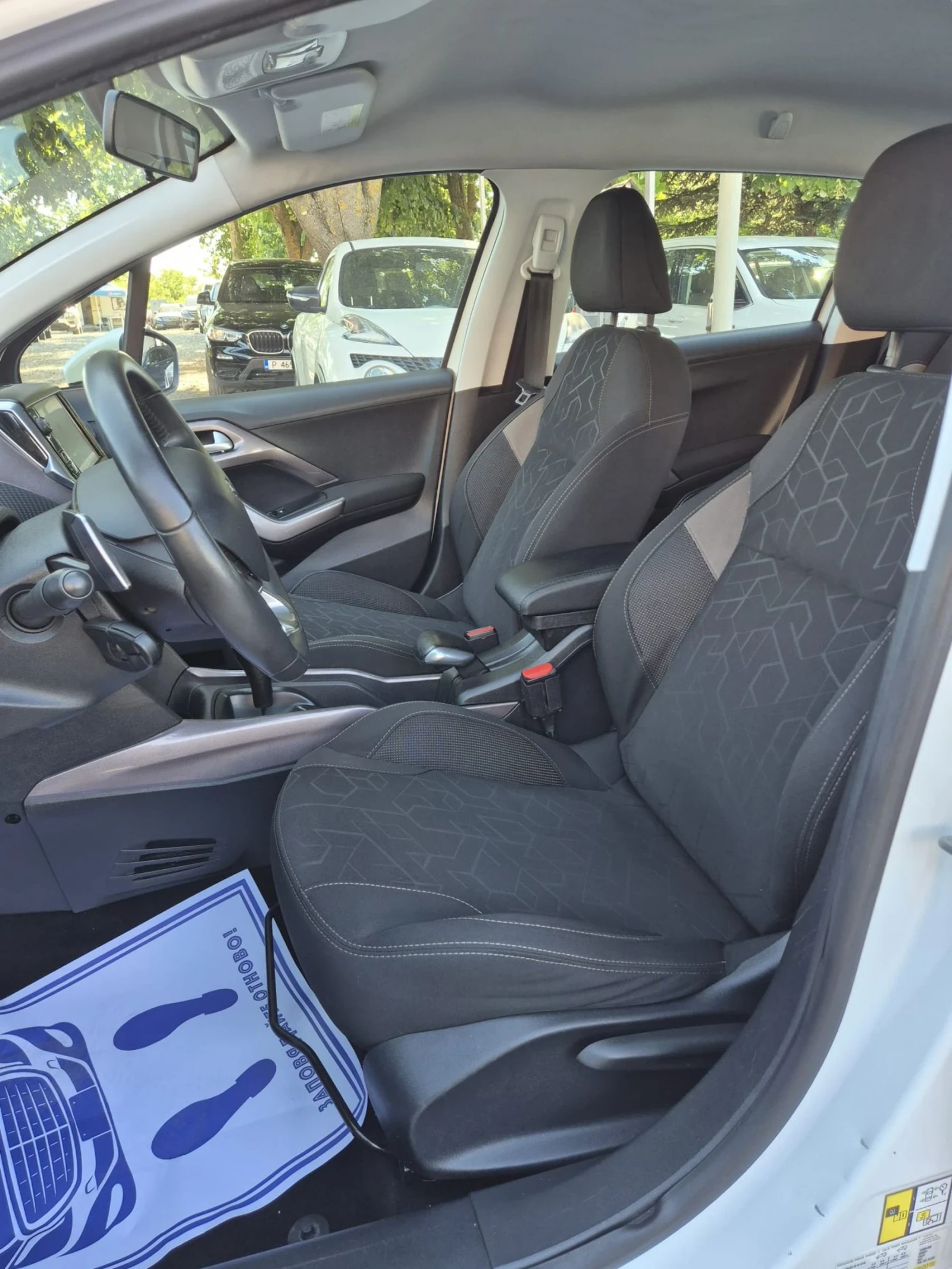 Peugeot 2008 1.6hdi+ Avtomat, снимка 7 - Автомобили и джипове - 54995133