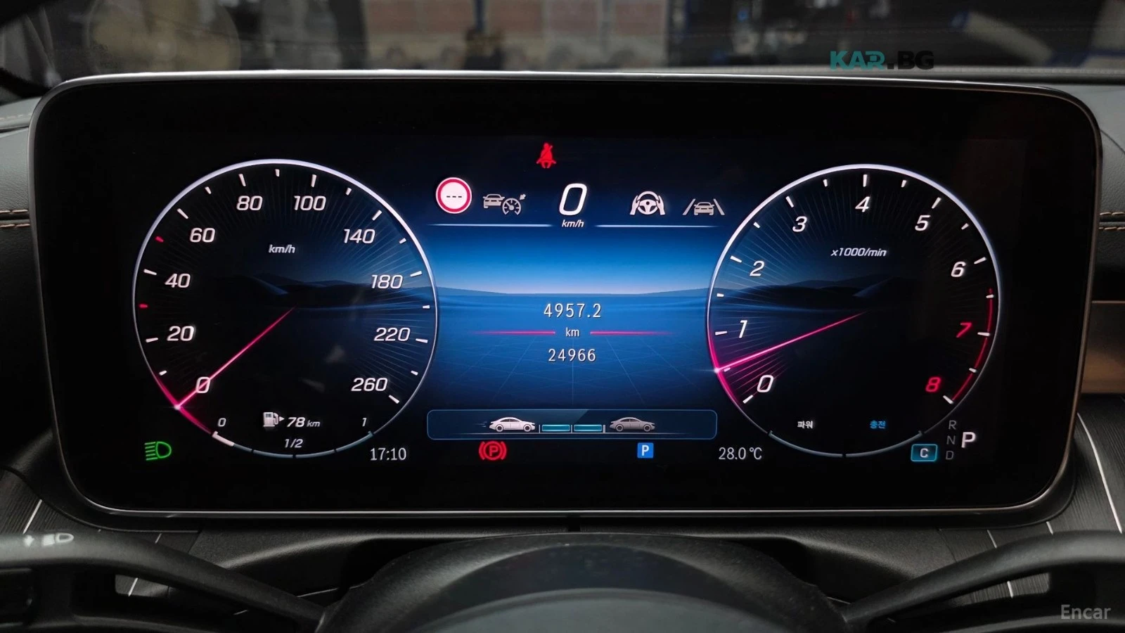 Mercedes-Benz CLE 450 AMG* 4MATIC* ПОДГРЕВ* ОБДУХВАНЕ* ПАНО* 360* HUD* B, снимка 7 - Автомобили и джипове - 55313094