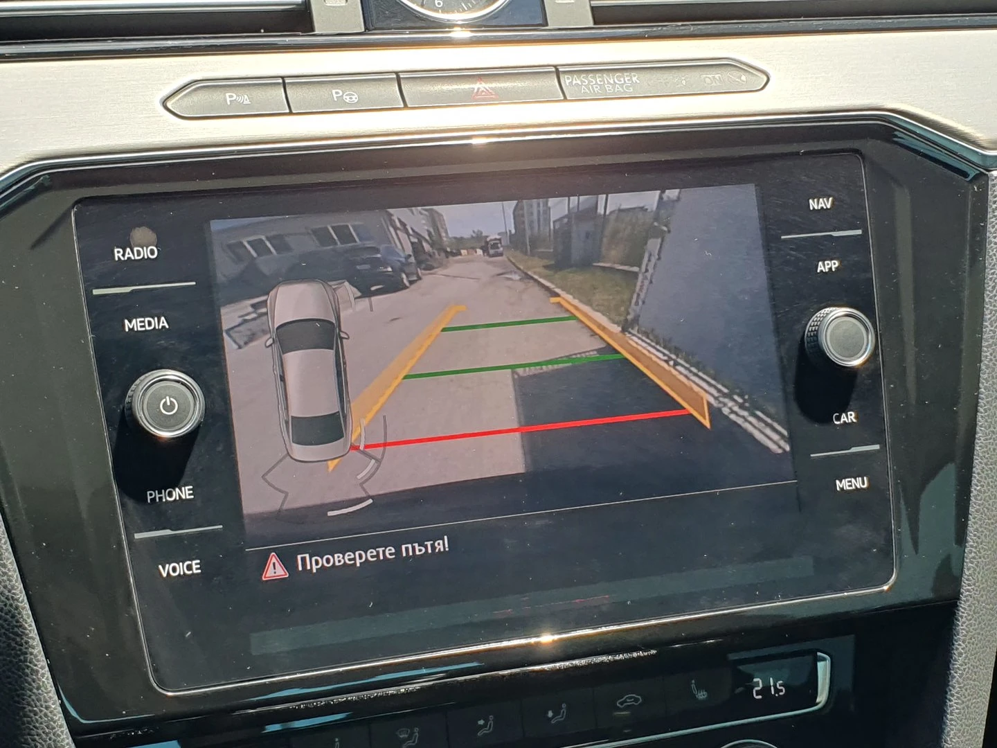 VW Passat | Mobile.bg � ����������� 13
