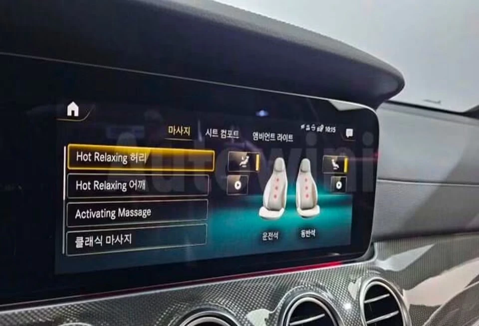 Mercedes-Benz E 53 AMG 4MATIC, снимка 8 - Автомобили и джипове - 55743388