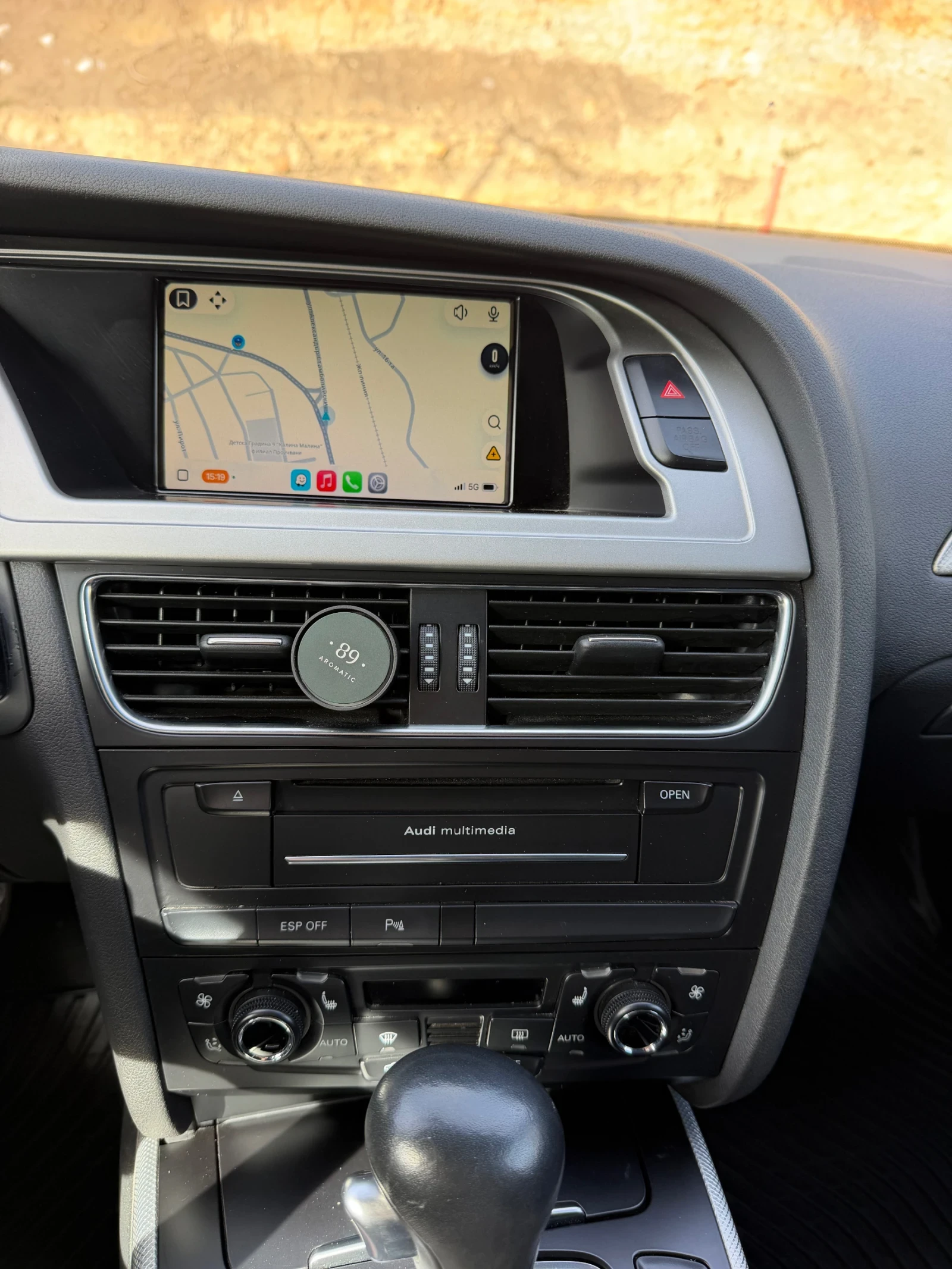 Audi A4 Allroad Audi A4 All Road 239  | Mobile.bg � ����������� 7