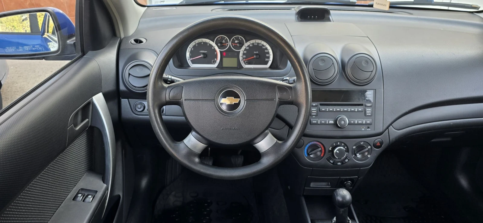 Chevrolet Aveo 12i, 4 ���������  | Mobile.bg � ����������� 9