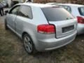 Audi A3, снимка 1