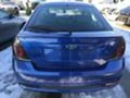 Ford Mondeo ST 2.2 tdci, снимка 10