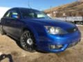 Ford Mondeo ST 2.2 tdci, снимка 2