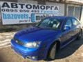 Ford Mondeo ST 2.2 tdci, снимка 4