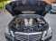 Обява за продажба на Mercedes-Benz E 300 3.0cdi ~26 777 лв. - изображение 6