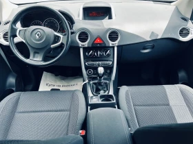 Renault Koleos 2.5 i, снимка 11