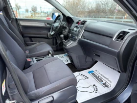 Honda Cr-v 2.2i-DTEC-4x4, снимка 11