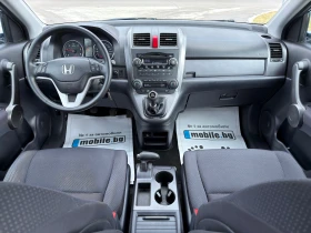 Honda Cr-v 2.2i-DTEC-4x4, снимка 9
