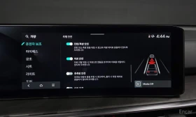 Kia Sorento ДИСТРОНИК* ОБДУХВАНЕ* DIGITAL* КАМЕРА* 4 ПОДГРЕВА*, снимка 15