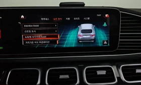 Mercedes-Benz GLE AMG PKG | COUPE | 4MATIC, снимка 10