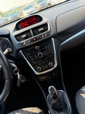 Opel Mokka Уникален цвят! Фабрична ГАЗ!! Euro-6b!!!, снимка 10