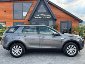 Land Rover Discovery Sport 188000км!Нов внос от Белгия!, снимка 4