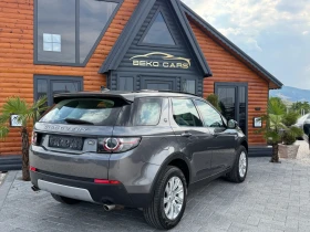 Land Rover Discovery Sport 188000км!Нов внос от Белгия!, снимка 5