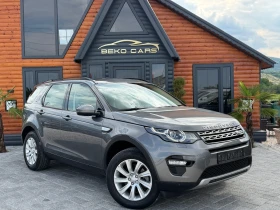 Land Rover Discovery Sport 188000км!Нов внос от Белгия!, снимка 3