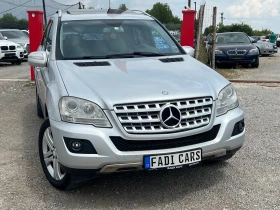 Mercedes-Benz ML 280, снимка 17