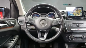 Mercedes-Benz GLE 250 4MATIC* КОЖА* ПОДГРЕВ* PANO* НАВИ* АВТОКРЕДИТ* , снимка 12