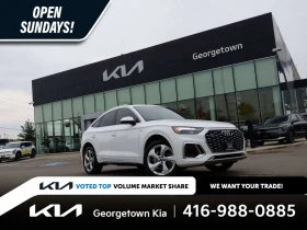 Audi Q5 SPORTBACK* MATRIX* S* LINE* ДИСТРОНИК* ПАНОРАМА* , снимка 3