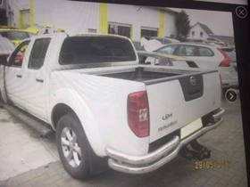     Nissan Navara 2.5DCI