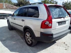 Volvo Xc90 D5 2.4 163 - 10 лв. - 79910651 | Car24.bg