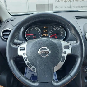 Nissan Qashqai 2.0 | Mobile.bg    15