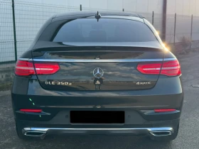 Mercedes-Benz GLE 350 DISTRONIC/360* КАМЕРИ/AMBILIGHT/ПОДГРЕВ/KEY LESS - 65000 лв. - 14965768 | Car24.bg