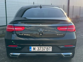 Mercedes-Benz GLE 350 DISTRONIC/360* КАМЕРИ/AMBILIGHT/ПОДГРЕВ/KEY LESS, снимка 5