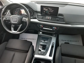 Audi Q5 | Mobile.bg    3