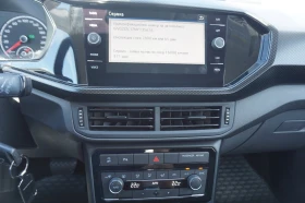 VW T-Cross Life 1.0 TSI OPF DSG - 36500 лв. - 86680054 8