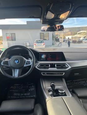 Обява за продажба на BMW X5 40d M sport  Pro ~ 120 000 лв. - изображение 5