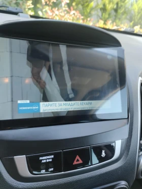 Hyundai IX35 1.7CRDI, снимка 9