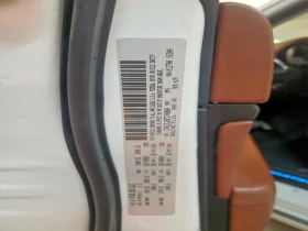 Jeep Grand cherokee SUMMIT* 3.6L* CARFAX* NAVI* �������* Keyless | Mobile.bg � ����� ������ 13