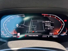 BMW X5 * ЛАЗЕРИ* 360 КАМЕРА* ОБДУХВАНЕ* ВЪЗДУХ* АМБИЕНТНО - 29890 € / 58459.76 лв. - 79013325 8