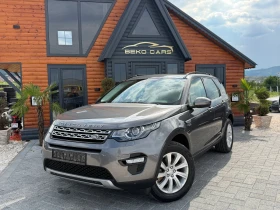 Land Rover Discovery Sport 188000км!Нов внос от Белгия!