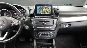 Mercedes-Benz GLE 250 4MATIC* КОЖА* ПОДГРЕВ* PANO* НАВИ* АВТОКРЕДИТ*  | Auto.bg — изображение 13